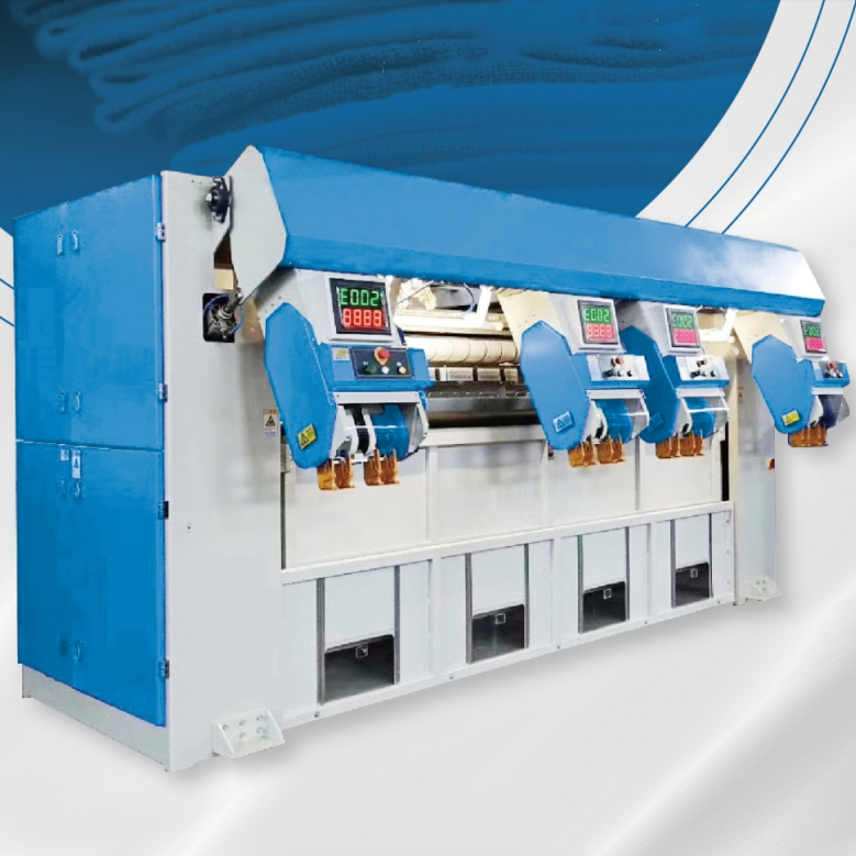 四工位展布機(jī)