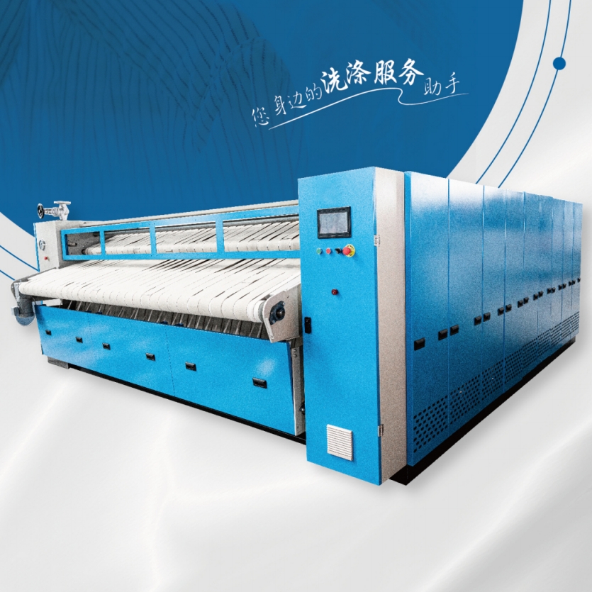 高速工業(yè)燙平機(jī)