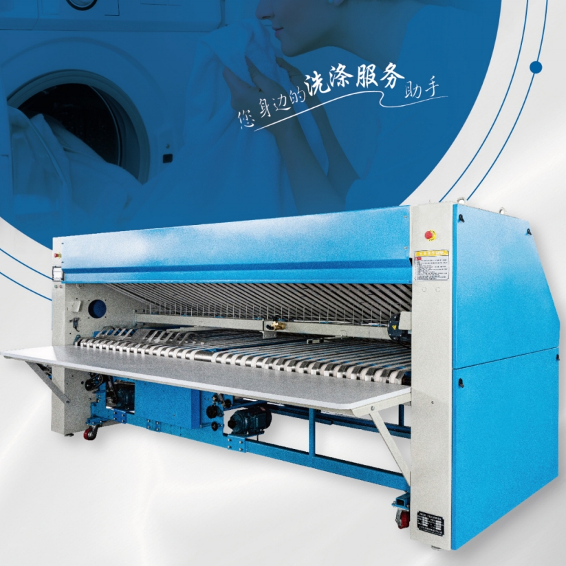 高速工業(yè)折疊機(jī)